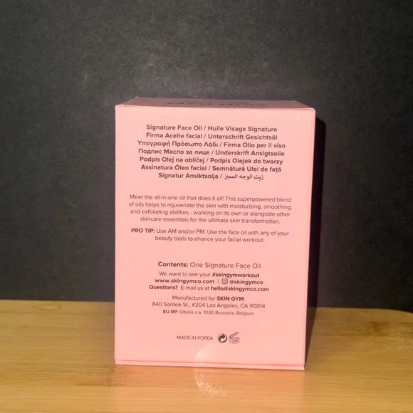 Skin Gym Signature Face Oil 01 - Picture 3 of 5